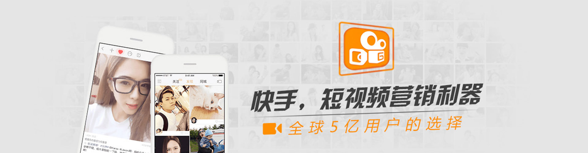 裕安百度竞价